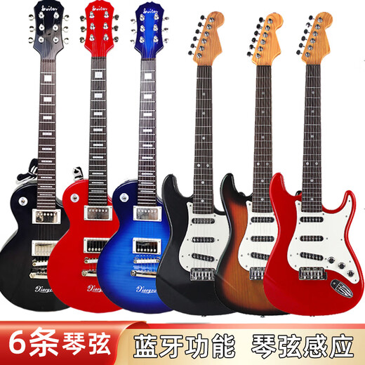 Zi Jiafu joue de la simulation de guitare électrique basse pour enfants débutants toys ukulélé garçons et filles rock performance accessoires