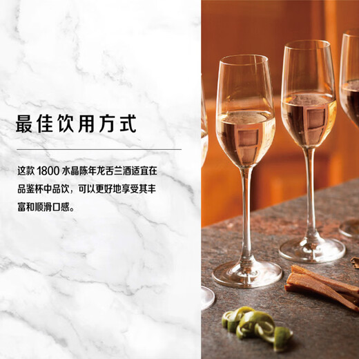 1800典藏金标银标水晶陈年龙舌兰酒 墨西哥进口高端洋酒 纯龙舌兰酒 水晶陈年 375mL 1瓶 单瓶装