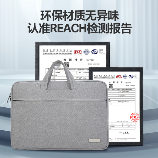 Victoriatourist Computer Bag Handbook Bag 14-Zoll Innere untere Pack Apple Huawei Lenovo Xiaoxin Schutzhülle Aktentasche