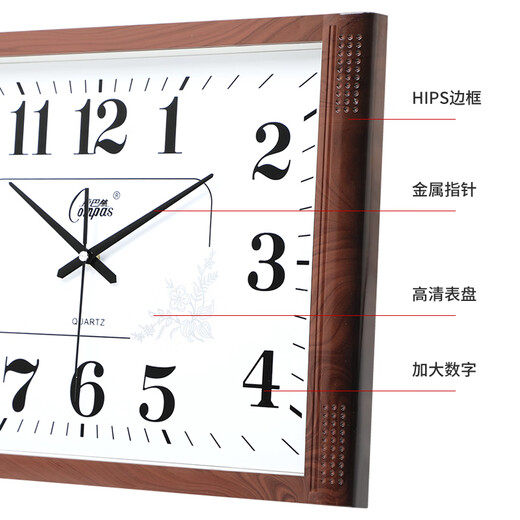 康巴丝挂钟客厅钟表挂墙2025新款简约创意时钟时尚石英钟办公室挂表 6626木纹简约