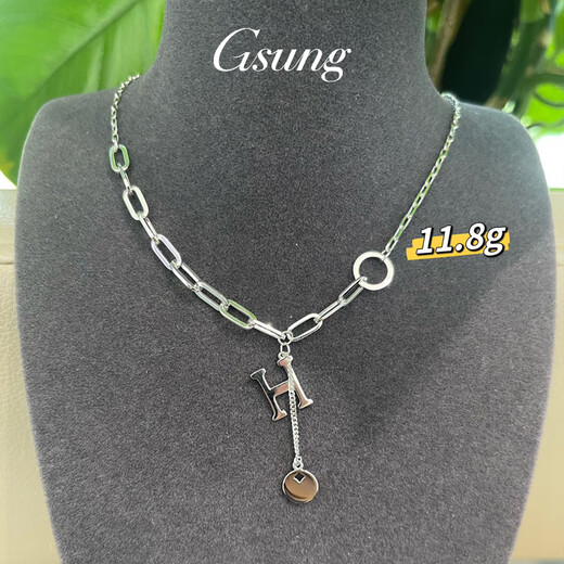 GsunG new platinum PT950 heart-shaped pendant for women, platinum fashion love set chain, real gold Chopard necklace as a gift, priced by gram, contact customer service before bidding