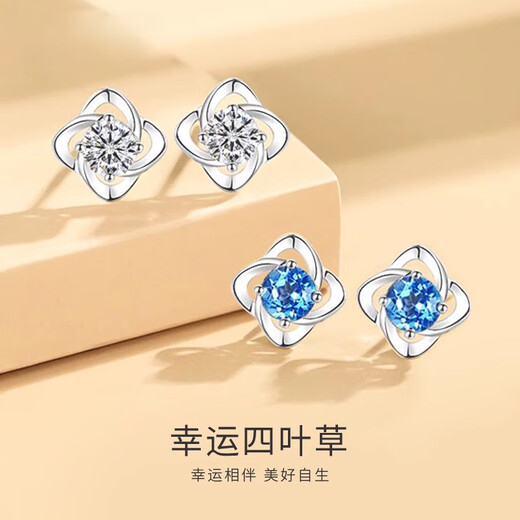 BJYLS999 pure silver four-leaf clover earrings for women, pure silver high-end earrings, earrings, earrings, birthday gifts for girlfriend, white-999 pure silver four-leaf clover earrings