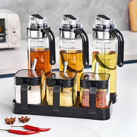 WCZ German seasoning box seasoning jar salt jar kitchen household salt seasoning jar storage box new stainless steel seasoning jar *3