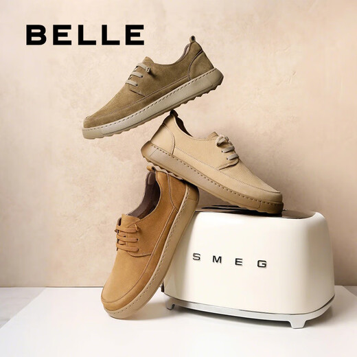 Belle retro work shoes men's 25 spring cowhide soft sole casual leather shoes A1857AM5 khaki 40