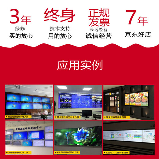 
Taita 4HDMI large and small chassis universal 4-screen stock trading multi-screen graphics card split-screen projection integrated large screen splicing GT720 730/GTX750 1050 1050 1050TI/RTX3050 GT730 4G 4HDMI half height/full height