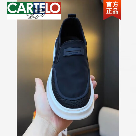 
CARTELO 9892 new technology cloth with ice wire mesh cloth soft sole soft surface casual and comfortable men's shoes fashion trendy style black 39