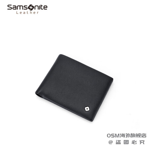 Samsonite (Samsonite) Sac de cartes de portefeuille court pour hommes sac de certificat de mode Business Student Gift Tk7 TK7 * 09002