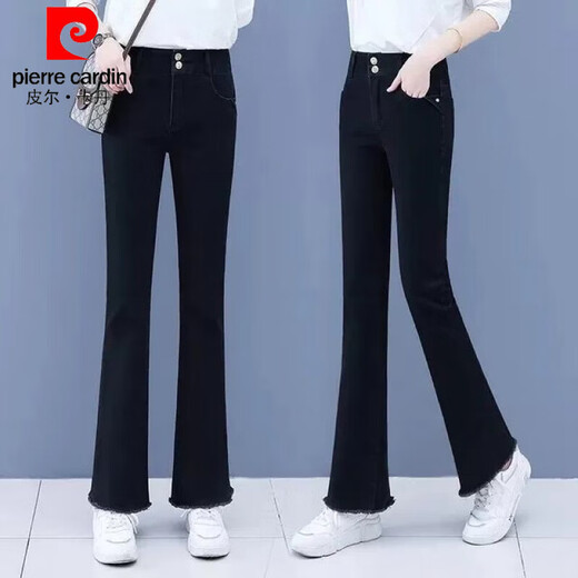 皮尔卡丹（pierre cardin）好质量微喇牛仔裤女新客2025年春秋大码高腰修身显瘦长裤毛边裤子 829-蓝色-好质量 26 建议80-90斤穿