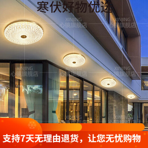 
OUOETY heart mirror full copper outdoor ceiling light villa entrance door ceiling light simple aisle terrace balcony lamp waterproof courtyard X38 X3895-400/round shape