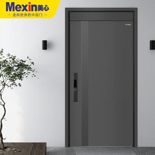 Mexin Classe A de sécurité Porte d'entrée Niveau 4 Porte de sécurité Accueil Villa Villa Porte d'empreinte Mot de passe Mot de passe Porte personnalisée Porte unique-2050 * 1050 DZ300 3D Verrouillage du visage entièrement automatique