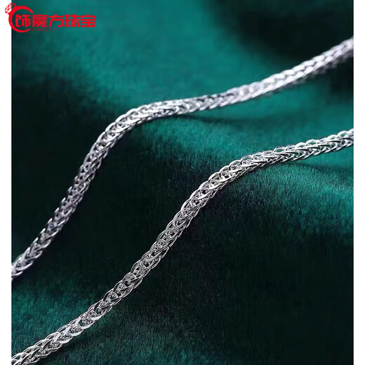 Guanpu Pavilion Fat Donglai's same style pt950 platinum Cuban chain new boys platinum keel necklace men's trendy brand versatile platinum width 3mm length 45cm