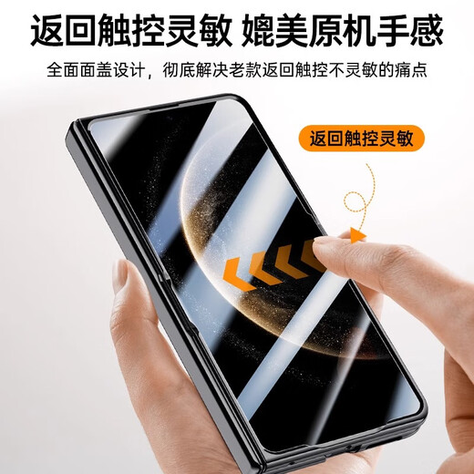 Intelligent Father Huawei mate x6 mobile phone case folding screen Huawei x6 Collector's Edition protective case lens holder central axis full-coverage matex6 electroplated edge genuine leather ultra-thin anti-fall advanced shell Universal Red-HD first-layer cowhide | lens holder | gold plating