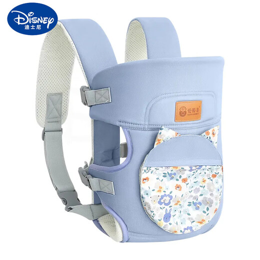 
Disney strap baby 0 to 6 months multi-function front and rear dual-purpose breathable O-shaped leg baby bag, green glaze green, cat ear pocket (adjustable size)