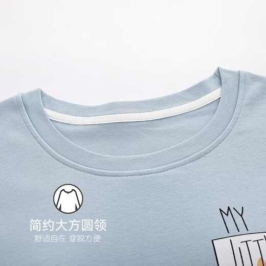 浪莎（LangSha）带胸垫一体睡衣女士春秋长袖长裤家居服防凸点可外穿休闲夏季套装 MG6621 2XL