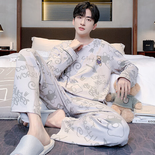 Yu Zhaolin (YUZHAOLIN) pajamas men's spring and autumn pure cotton 2025 new men's home clothing set can be worn outside NSALM-QZ9928 L (recommended 120-140Jin [Jin equals 0.5 kg])