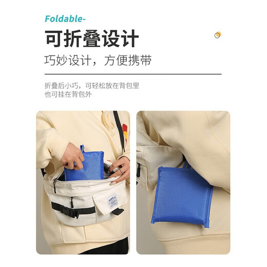 Ke Liang Huizi Travel Folding Storage Bag Outdoor Picnic Handbag Home Portable Environmentally Friendly Shopping Bag Vegetable Bag Tibetan Blue