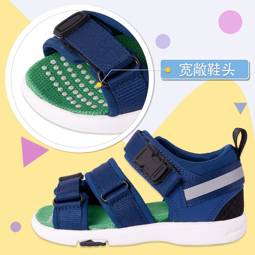 Yuexing children's shoes, boys' sandals, non-slip children's shoes, girls' sandals, beach shoes, children's functional sandals, dark blue 22 (inner length 14cm, suitable for feet 13.5cm long)