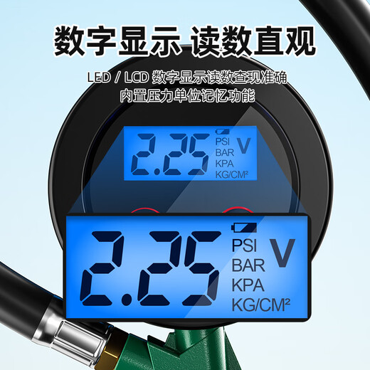 Shengda tire pressure gauge digital display car tire monitor tire pressure gauge high-precision pressure measurement household car pressure gauge