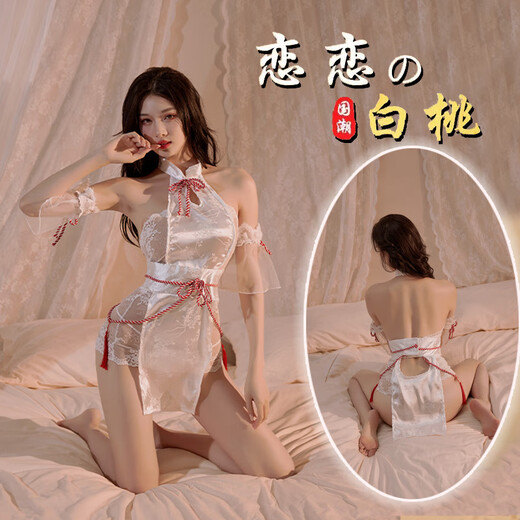 Innaya Innaya Sexy Unterwäsche Uniform Versuchung 1048 Durchschnittsgröße 80-130 Gewicht