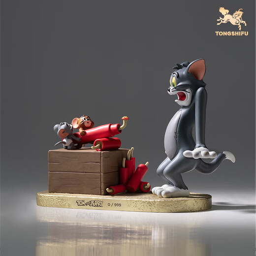 铜师傅正版授权《猫和老鼠》Y款 限量手办 桌面摆件工艺品