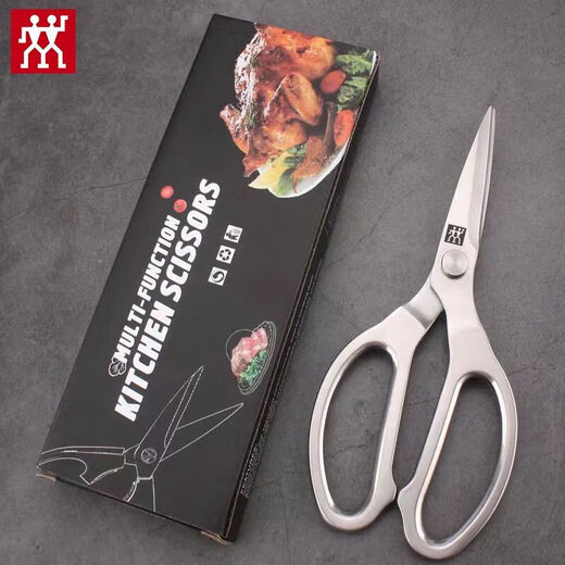 ZWILLING cola simple alemán doble tijeras de acero tijeras originales de una sola pieza de acero inoxidable tijeras multifuncionales para el hogar tijeras de una sola pieza de acero tijeras de una sola pieza de acero