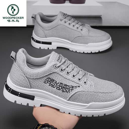 Holzspecker -Herrenschuhe 2025 Frühling neu atmungsaktiv