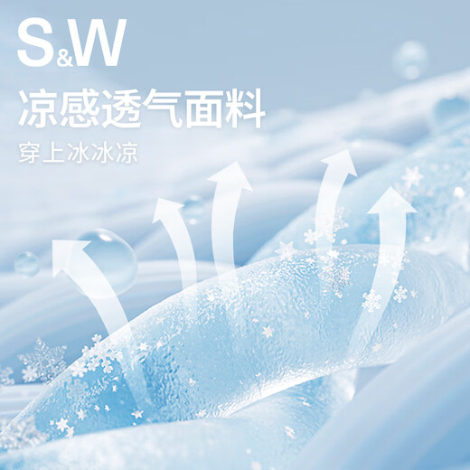 S&W Suwei sports vest shock-proof belt with chest pad low-intensity yoga wear Pilates fitness outer training underwear for women Oats Apricot L