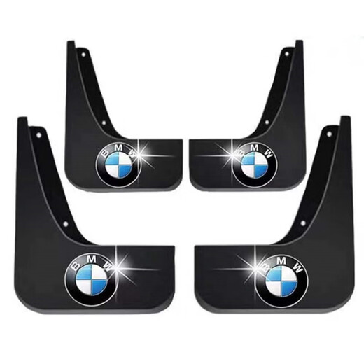 Yusenyi es adecuado para BMW X1 Fender 12 años 141618202223 Nuevo X1 de cuero especial de engranaje de rueda delantera y trasera de automóviles. Antes de 2015 BMW X1 Anti-Freeze Four Pieces