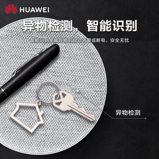 Huawei original wireless charger CP61 official authentic 27W super fast charging smart induction desktop base for Apple Honor OPPO Xiaomi VIVO Samsung mobile phone headset Huawei 27W desktop wireless charger starry sky gray