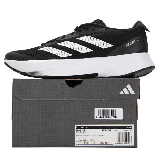 ADIDAS Shoes Women's Jogging Shoes New Adizero SL Sports Cross-Country Entrenamiento a través del país.