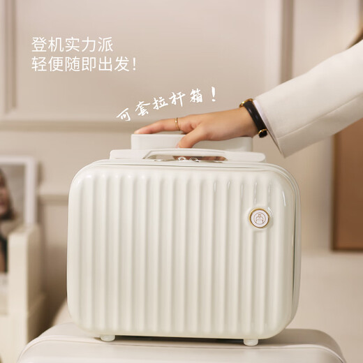 
He Jiagong Travel Makeup Bag Women's 2025 New Portable Large Capacity Hand-Outed Luggage Outdoor Washing and Cosmetic Storage Bag Crescent White [Lockless Model Can Be Boarded]