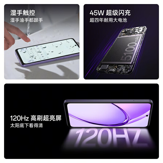 OPPO A3I 6 GB+128 GB STAR ZI Anti-Fall und Anti-Wasser-Splash 5100mAh Large Batterie 45W Ladegeladen 120 Hz High Pinsel 5G ältere Smartphone National Subvention