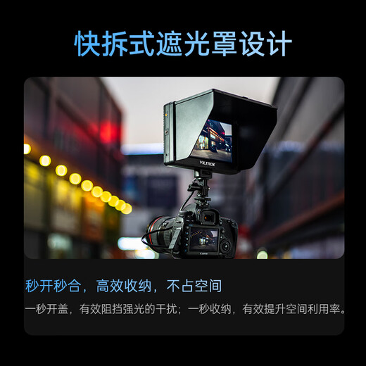 Weizhuoshi DC-70ii SLR Monitor 7-Zoll-HD 4K Signal Micro Single Camera Director HDMI-Kamera Foto Video Externe Kamera Display Monitor 70ii Paket 2: Monitor + Weishuoshi F970 Akku