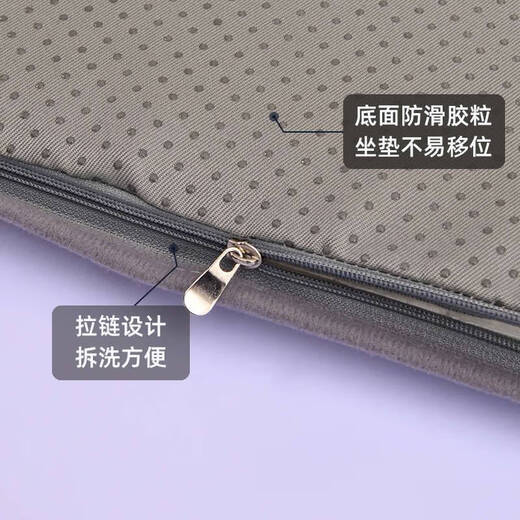 咏幻可爱学生坐垫透气夏教室凳子软垫高中生冰藤长方形屁垫凉席记忆棉 冰丝蓝色(绑带款 3835厚35cm(防滑底
