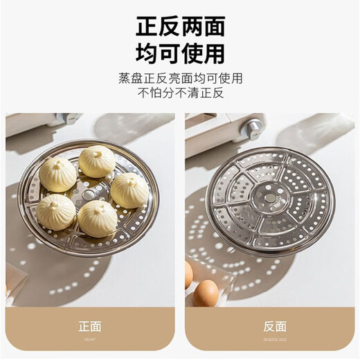Dimple 304 stainless steel steaming sheet steaming tray steamer grate dumpling tray water-proof steaming rack steamer steamer sheet dumpling curtain