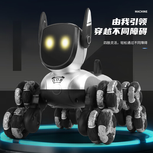 Magmeng children's toy boy 3-6 years old remote control car robot dog boy 4 little boys 5 primary school students 8 Children's Day gift 8-wheel robot dog single handle + long-lasting battery life children's intelligent mechanical dog