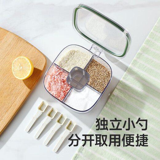 Meiya seasoning box moisture-proof seasoning jar four compartments kitchen salt seasoning household sealed storage box set