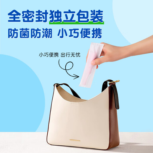 恩芝（Eunjee）纯棉卫生棉条R码7支 长导管内置式棉棒姨妈巾 普通流量游泳适用