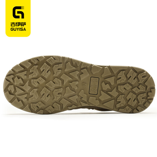Guyisa Schweißer Arbeitsschutzschuhe der Sommer atmungsaktiv, nicht rutschfest, weastresistent, Anti-Smash, Anti-Peinungssicherheits-isoliertes Schweißwerk mit hohen Temperaturen resistenten Schuhen 01 [Anti-Scald und Spark-resistant] Arbeitsschutzschuhe 42