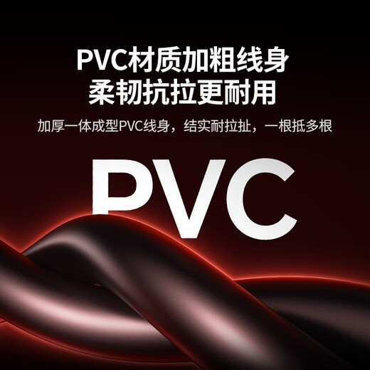 绿联八类网线 Cat8万兆网络连接线 游戏电竞工程家用纯铜8芯双绞线 电脑宽带屏蔽网络跳线 0.5米55185