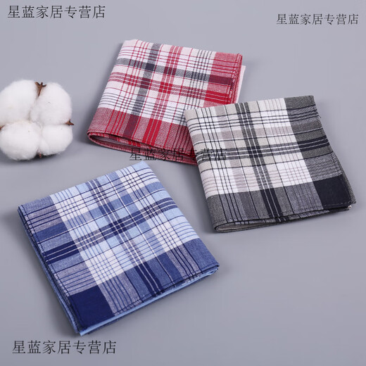 Pure cotton water-absorbing sweat-wiping handkerchief middle-aged and elderly handkerchiefs, cotton men's thin old-fashioned nostalgic carry around 3 strips 440A-2 about 39CMx39CM
