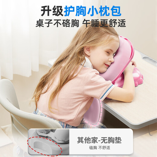 Cat Prince nap pillow, primary school student nap pillow, children's nap pillow, nap artifact, chest protector, tummy pillow, pillow