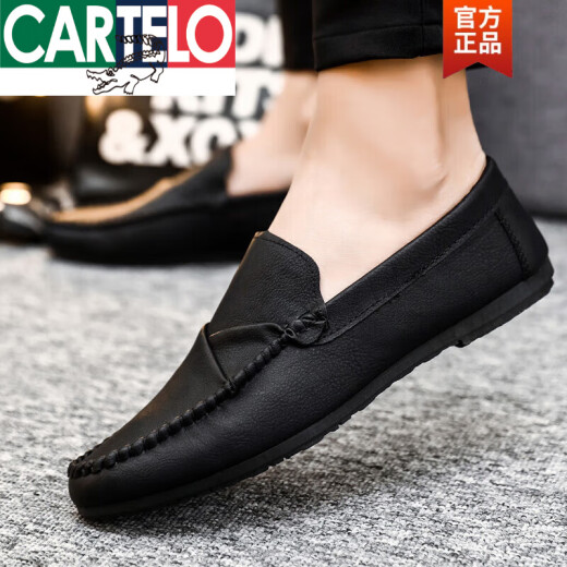 Cartelo Men's New Men's Shoes para primavera y otoño en 2025, zapatos de cuero casuales de hombres británicos y transpirables para hombres D826 Brown actualizado 42