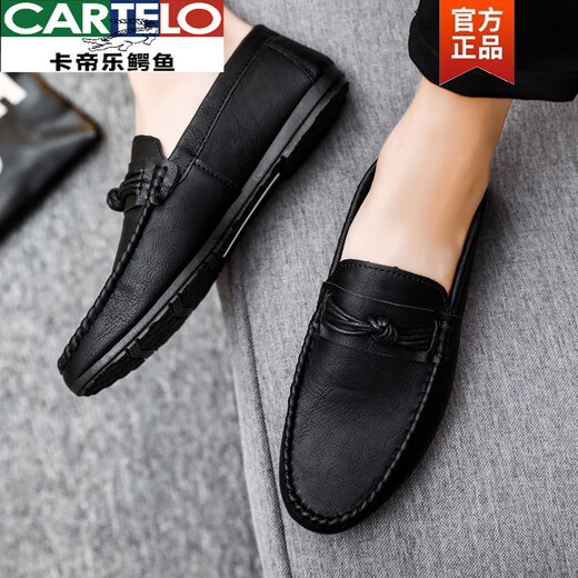 卡帝乐鳄鱼（CARTELO）男士豆豆鞋韩版商务工作休闲皮鞋透气百搭防滑一脚蹬男鞋2025春季 D826黑色+增高垫 39