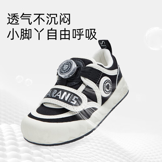 Terranis Spring Children's Kindergarten Indoor Shoes Boys' Knob Comfortable Soft Sole Canvas Shoes Black/White Size 33