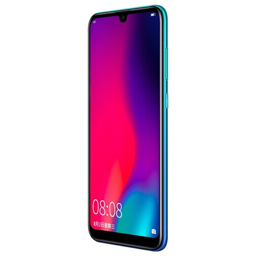 华为（HUAWEI）华为畅享9 二手手机 智能机 工作机全网通4G 宝石蓝 4+64G 全网通 9成新