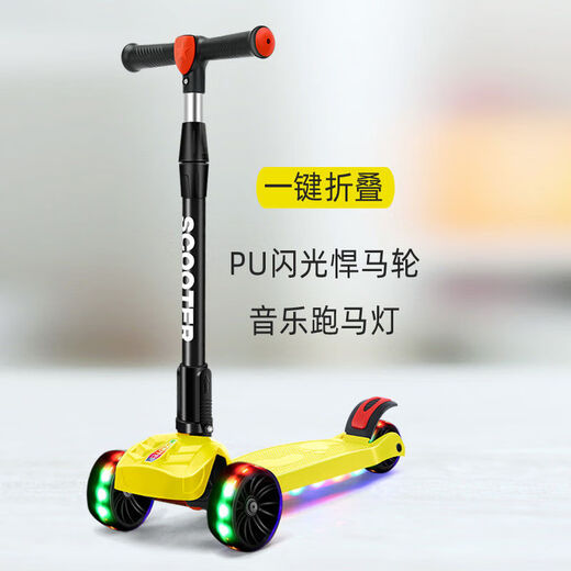 Raft Core Kinder-Roller 1-3-6-12 Jahre alt