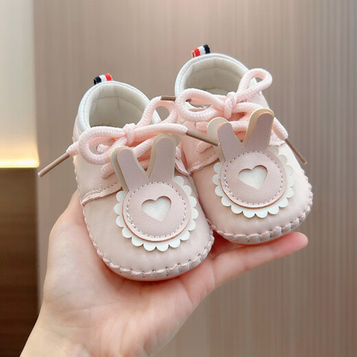Midur 0-12 months breathable soft sole baby step front shoes 0-1 year old baby girl anti-slip toddler shoes spring and autumn anti-fall single shoes white (L-60 shoes...) 11.5 M inner length 11.5cm recommended 5-10 months