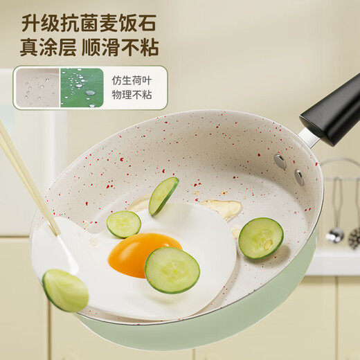 翎喏儿童做饭迷你小厨房真煮套装过家家玩具食品级真做饭生日礼物 粉色防烫304锅+语音电热炉
