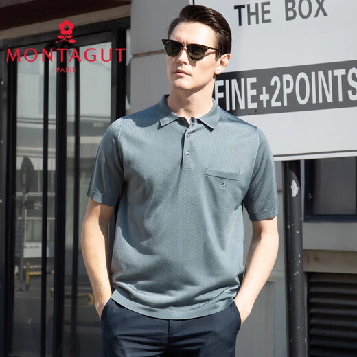 
Mengtejiao imported bright silk / counter style / men's T-shirt 2025 summer new thin cool breathable anti-wrinkle short-sleeved POLO shirt 9195 burgundy XS (155) 2 sizes